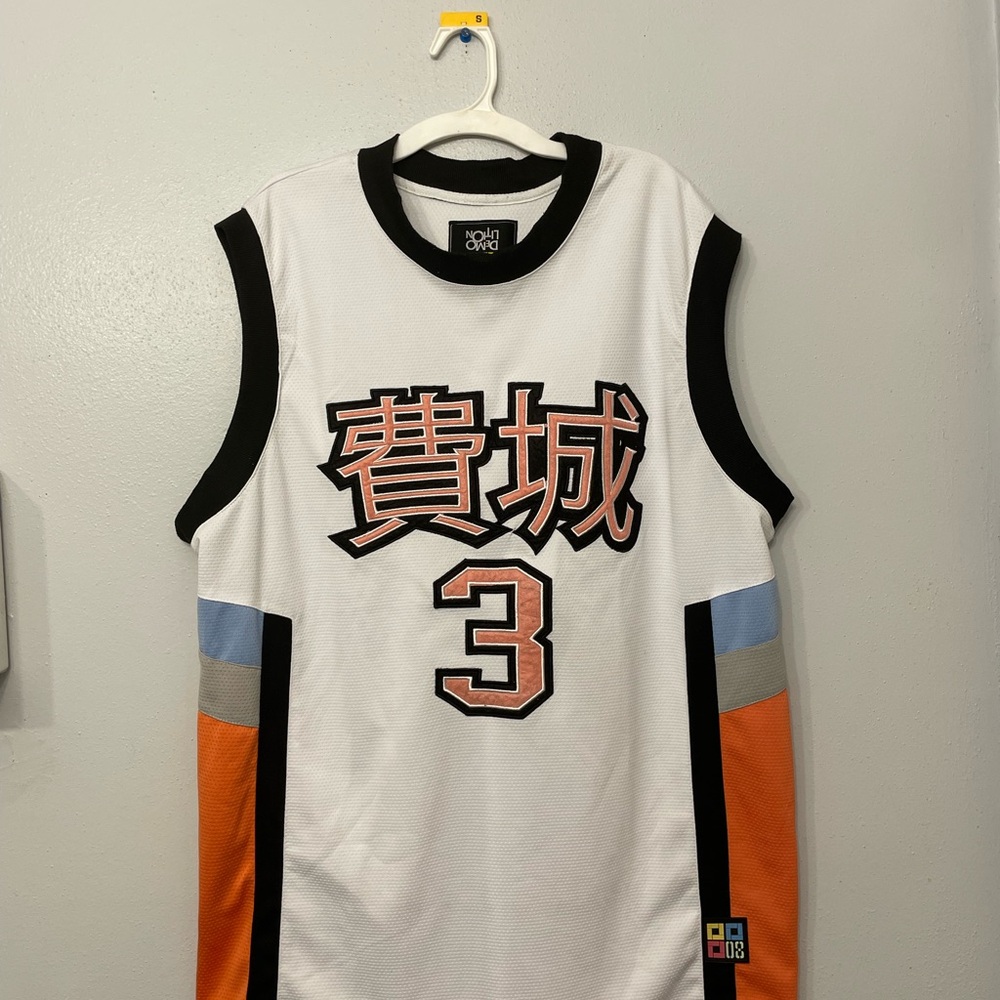 Demolition Mens Basketball Jersey
